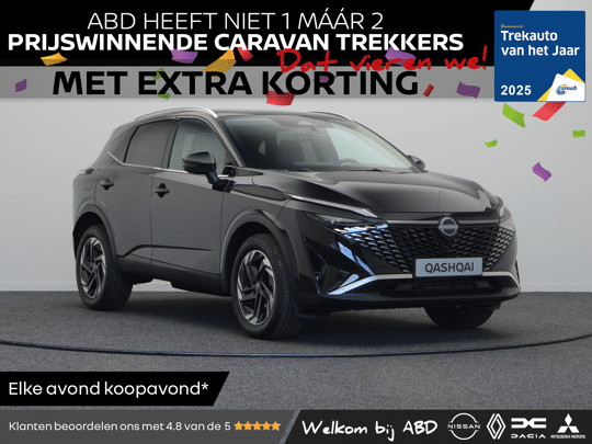 Nissan QASHQAI N-Connecta + Panoramisch glazen dak + Cold Pack Mild-Hybrid 158 Xtronic