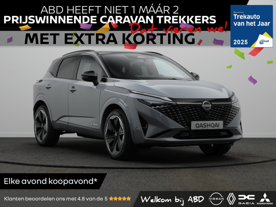 Nissan QASHQAI N-Design + Panoramisch glazen dak + Cold Pack e-Power