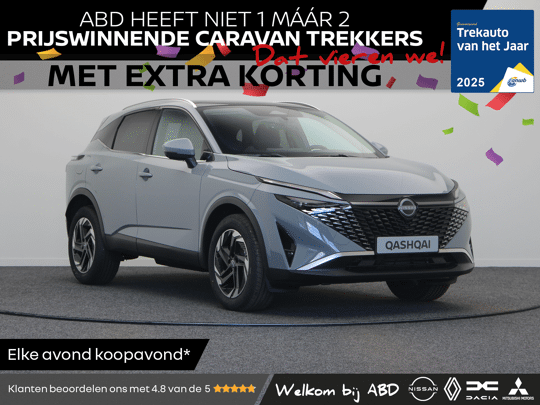 Nissan QASHQAI N-Connecta + Panoramisch glazen dak + Cold Pack Mild-Hybrid 158 Xtronic
