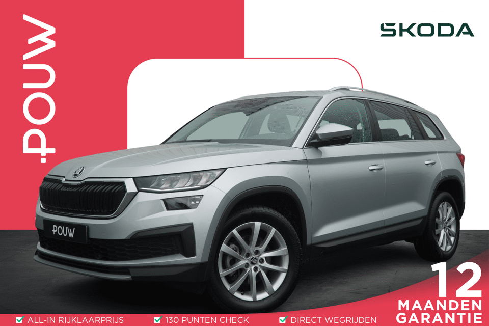 Skoda Kodiaq 1.5 TSI 150pk DSG Business Edition 7p. - Afbeelding 1