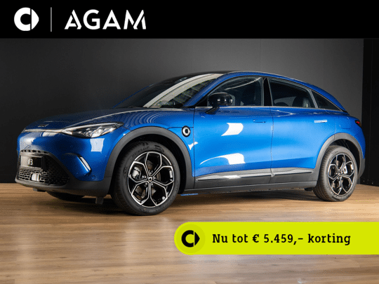 smart #3 Pro+ 66 kWh