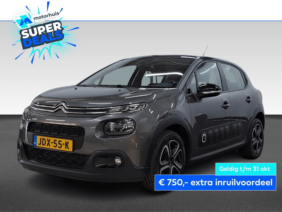 Citroën C3 1.2 PureTech 110PK SHINE NAVI TEL PDC CAMERA - Afbeelding 1