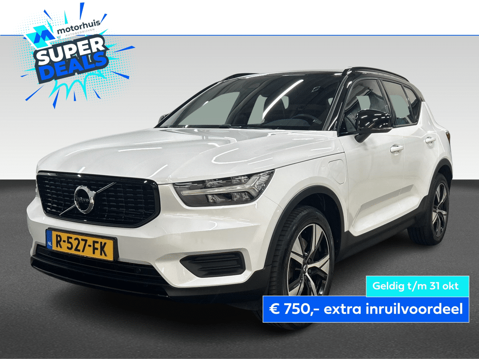 Volvo XC40 1.5 T4 211PK PHEV RECHARGE R-DESIGN NAVI TEL PDC TREKHAAK LED NAP - Afbeelding 1