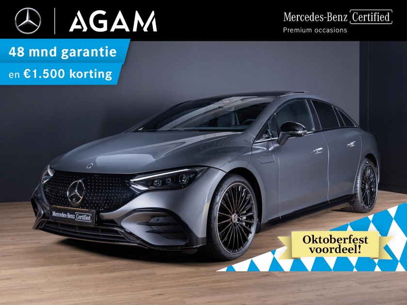 Mercedes-Benz EQE Limousine 300 Sport Edition 90 kWh - Afbeelding 1