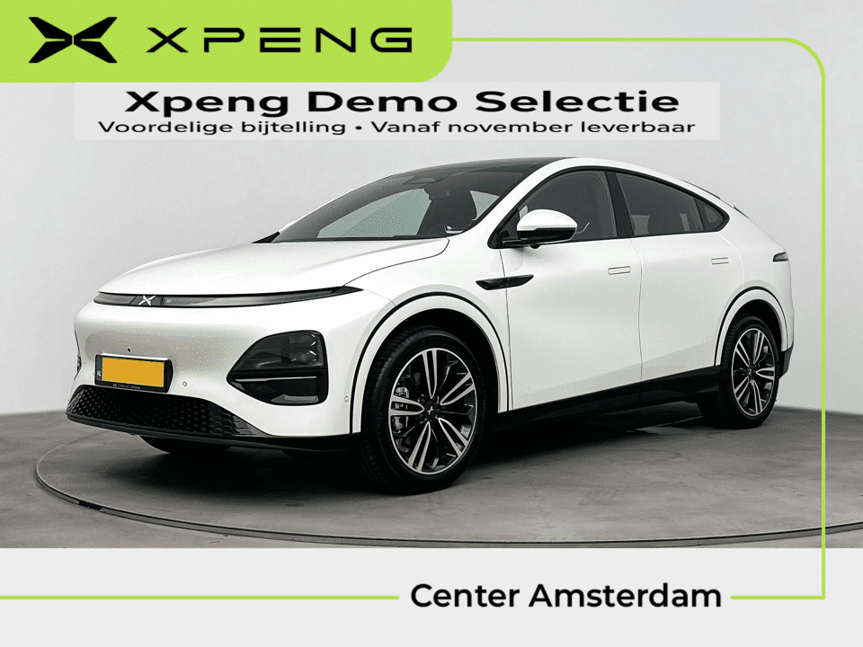 XPENG G6 RWD 66 kWh - Afbeelding 1
