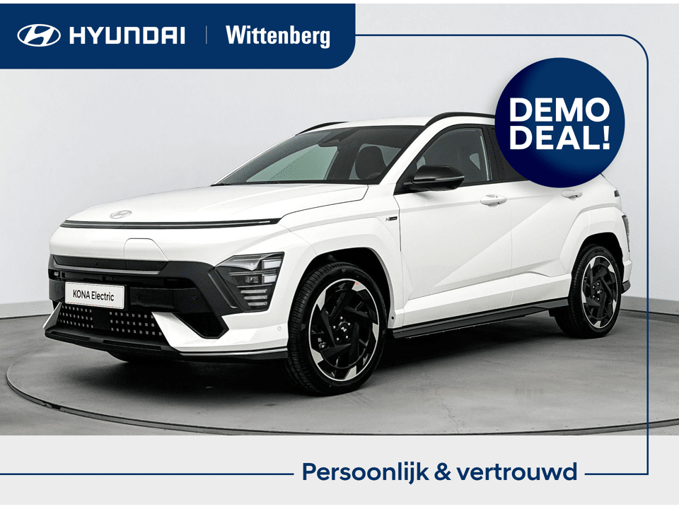 Hyundai Kona Electric N Line 65.4 kWh - Afbeelding 1