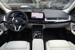 BMW X1 xDrive30e High Executive xLine Automaat - Afbeelding 2