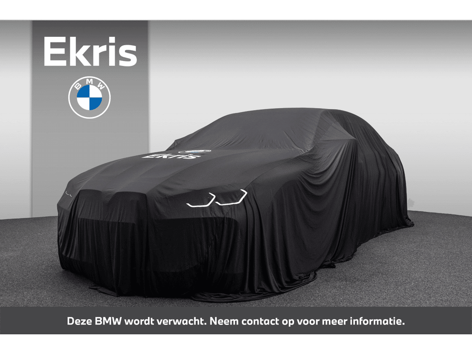 BMW iX2 eDrive20 - Afbeelding 1