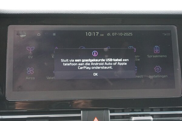 Apple Carplay/Android Auto