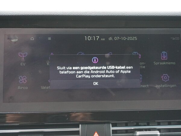 Apple Carplay/Android Auto