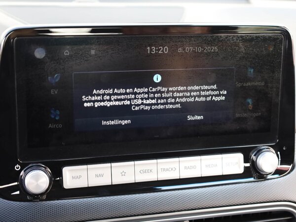 Apple Carplay/Android Auto