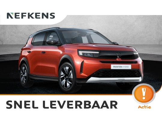 Opel Frontera GS
