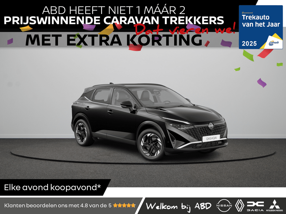 Nissan QASHQAI N-Connecta + Panoramisch glazen dak + Cold Pack e-Power - Afbeelding 1