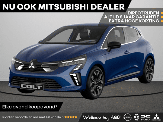 Mitsubishi Colt Intense+ 1.6 HEV