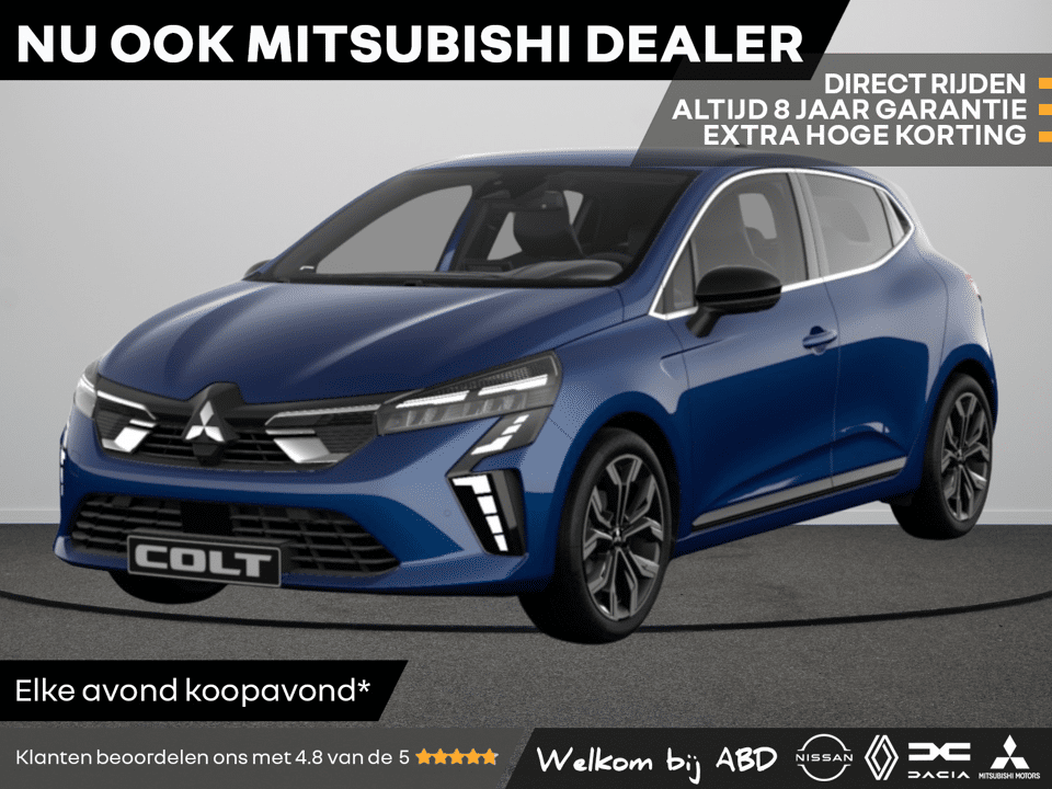Mitsubishi Colt Intense+ 1.6 HEV - Afbeelding 1