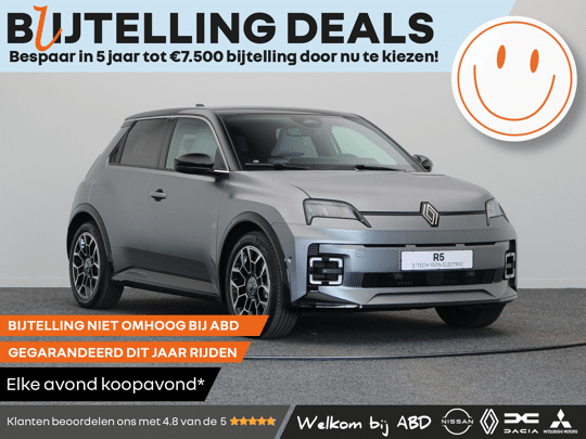 Renault 5 Roland-Garros Comfort range