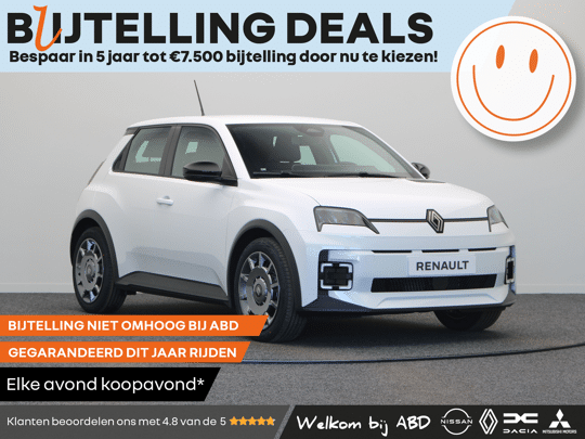 Renault 5 Evolution Urban range