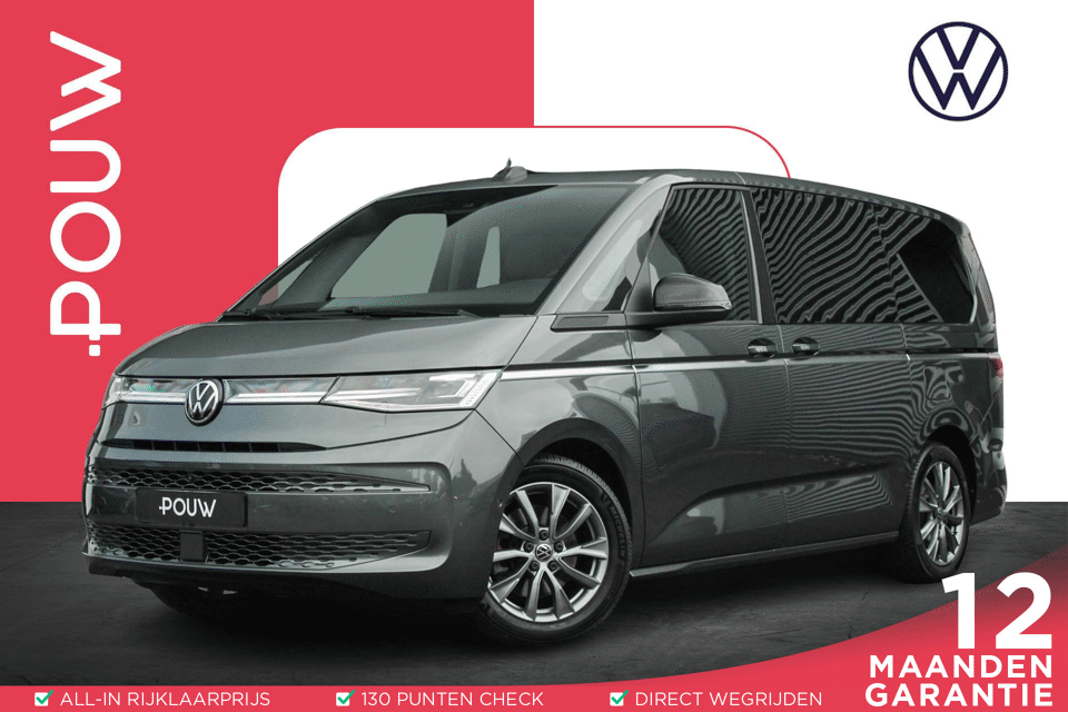 Volkswagen Multivan 1.4 218pk DSG eHybrid L2H1 Style - Afbeelding 1
