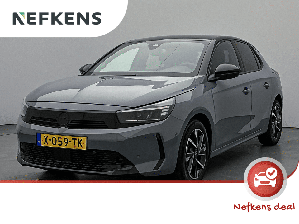 Opel Corsa GS 75 pk - Afbeelding 1