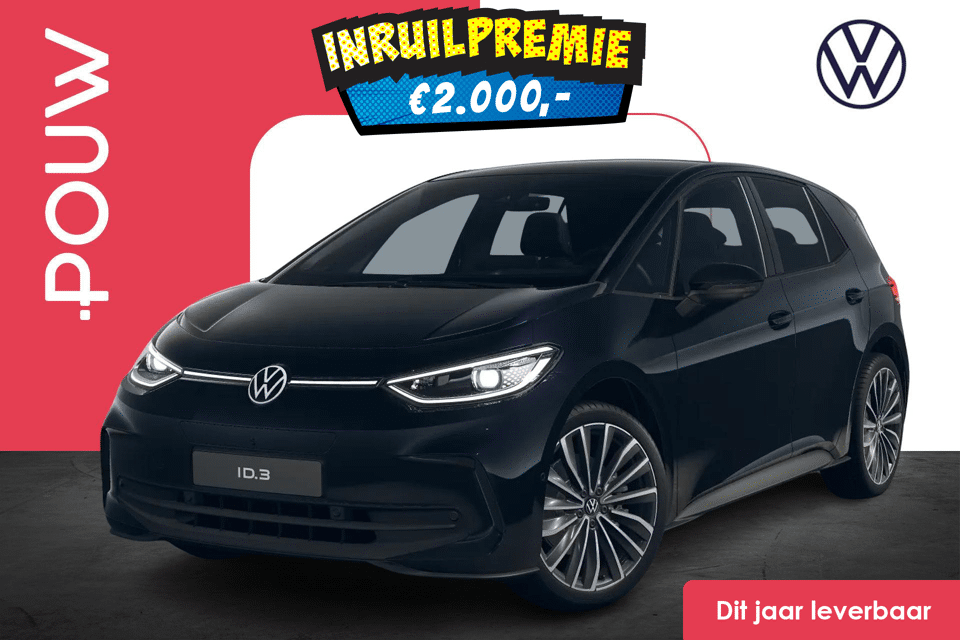 Volkswagen ID.3 Pro 59 kWh - Afbeelding 1