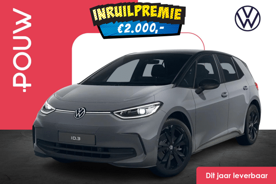Volkswagen ID.3 204pk Pro 59 kWh