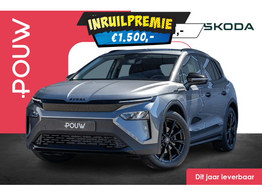 Škoda Elroq 60 204pk Business Edition