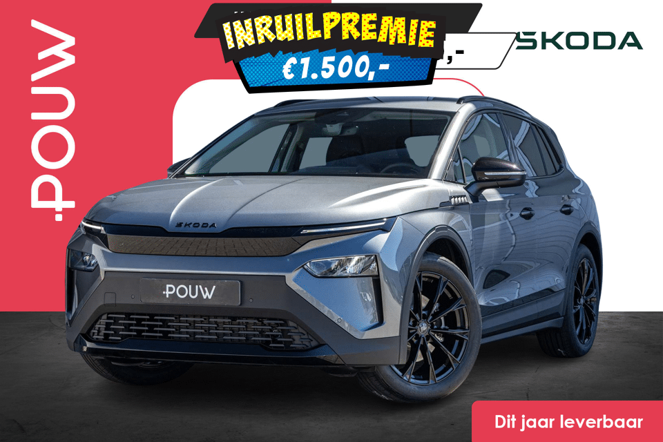 Skoda Elroq 60 204pk Business Edition - Afbeelding 1