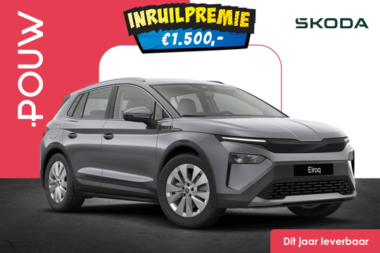 Skoda Elroq 204pk 60 Business Edition