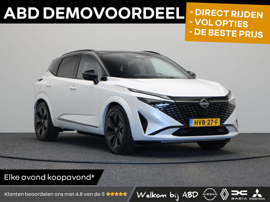 Nissan QASHQAI 1.5 e-Power N-Design
