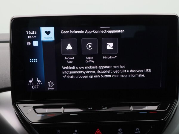 Apple Carplay/Android Auto