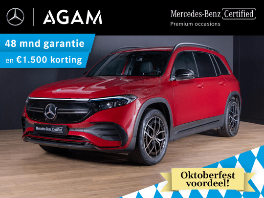 Mercedes-Benz EQB 250+ Business Edition