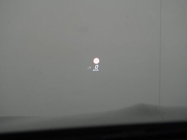 Head-up display