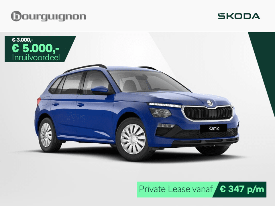 Škoda Kamiq Essence 1.0 TSI 115 PK - Afbeelding 1