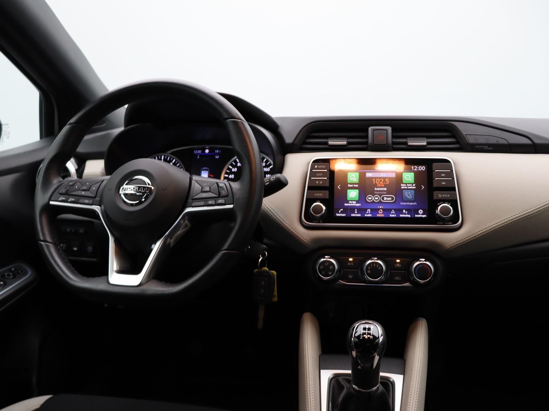 Nissan Micra 90pk IG-T N-Design - Afbeelding 5