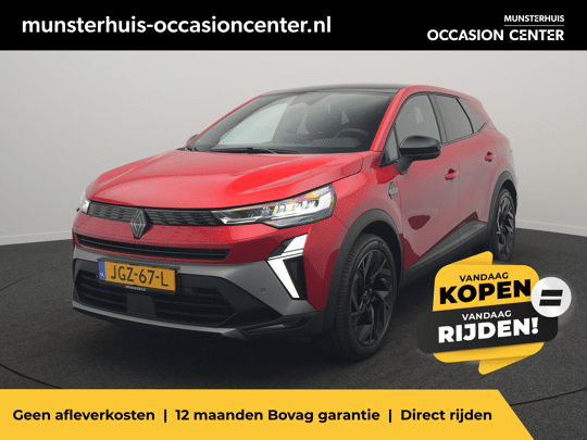 Renault Symbioz 1.8 E-Tech Full Hybrid 160 Esprit Alpine
