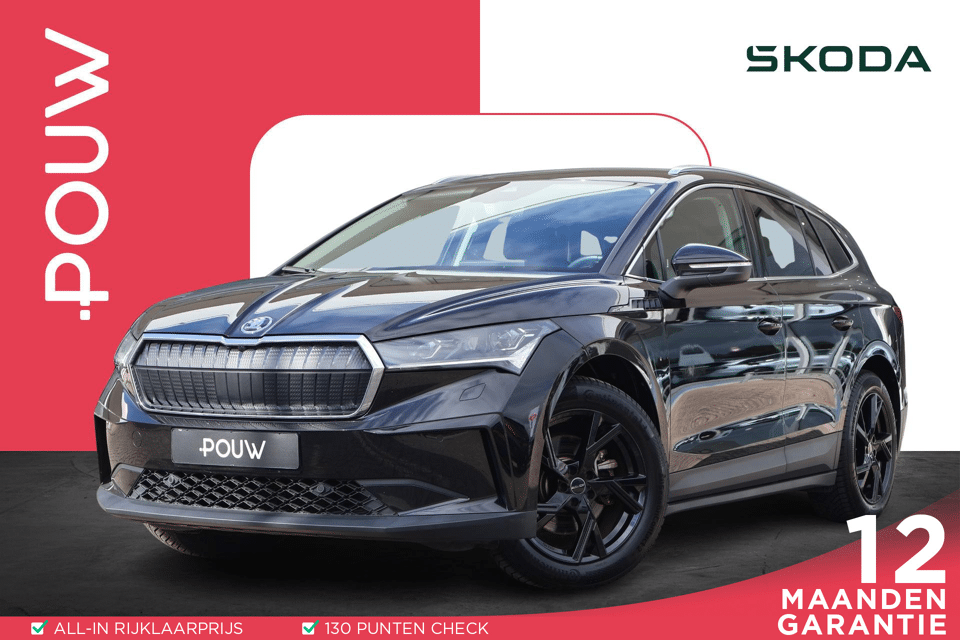 Skoda Enyaq 60 180pk - Afbeelding 1