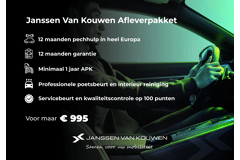 Peugeot Partner 1.5 BlueHDI Premium - Afbeelding 4