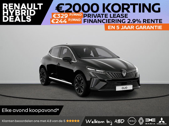 Renault Clio Techno E-TECH full hybrid 145