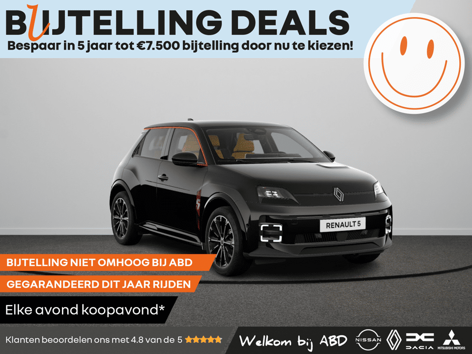 Renault 5 Iconic cinq Comfort range - Afbeelding 1