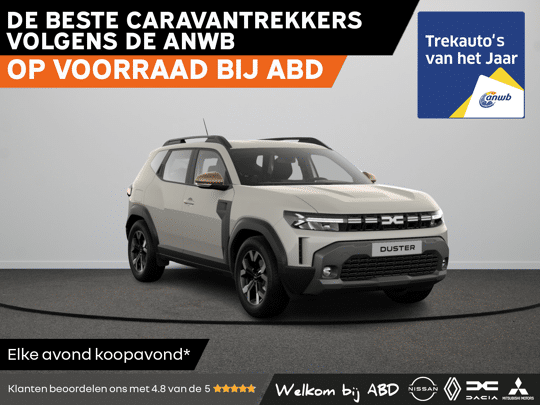 Dacia Duster Extreme Hybrid