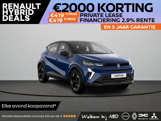 Renault Captur Techno Full hybrid