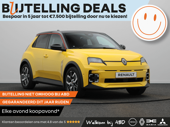 Renault 5 Techno Comfort range