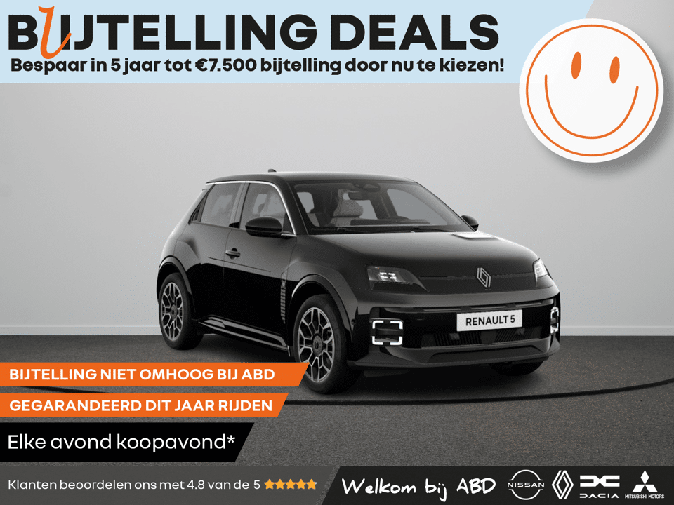 Renault 5 Roland-Garros Comfort range - Afbeelding 1