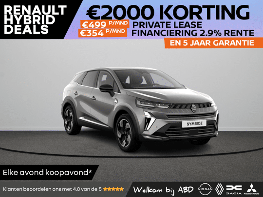 Renault Symbioz Techno Full hybrid
