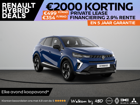 Renault Symbioz Techno Full hybrid