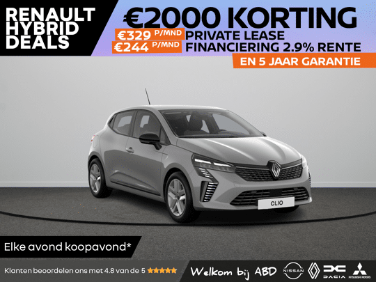 Renault Clio Evolution E-TECH full hybrid 145