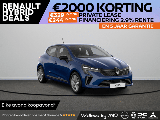 Renault Clio Evolution E-TECH full hybrid 145