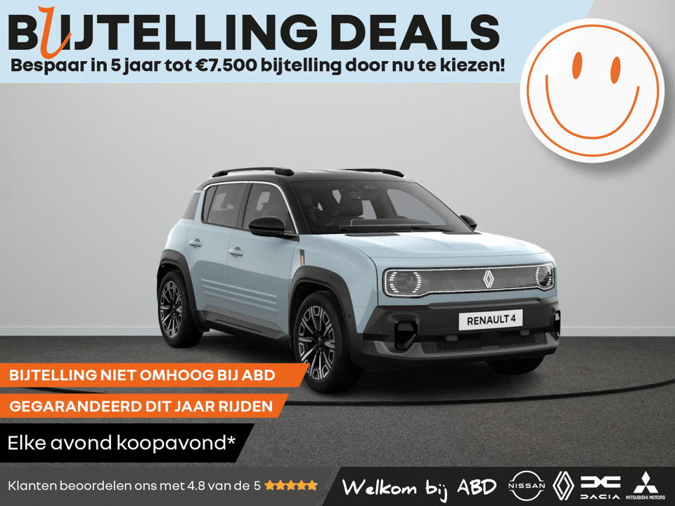 Renault 4 Iconic Comfort range - Afbeelding 1