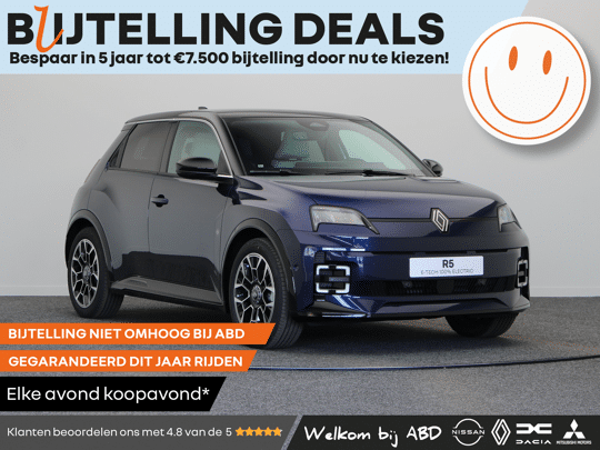 Renault 5 Roland-Garros Comfort range