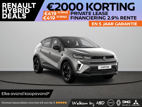 Renault Captur Techno Full hybrid